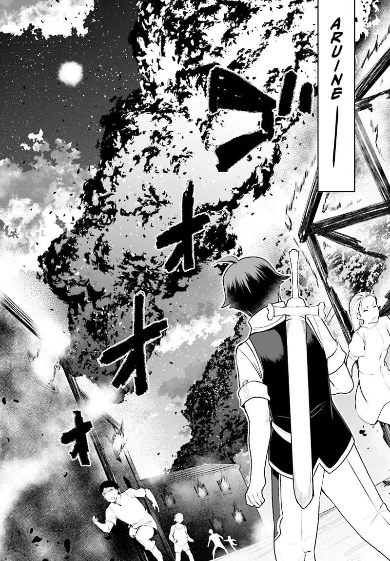 Botsuraku Youtei Nanode, Kajishokunin wo Mezasu Chapter 21 page 16