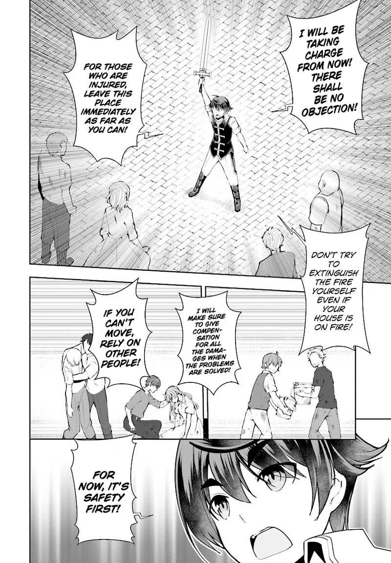 Botsuraku Youtei Nanode, Kajishokunin wo Mezasu Chapter 21 page 24