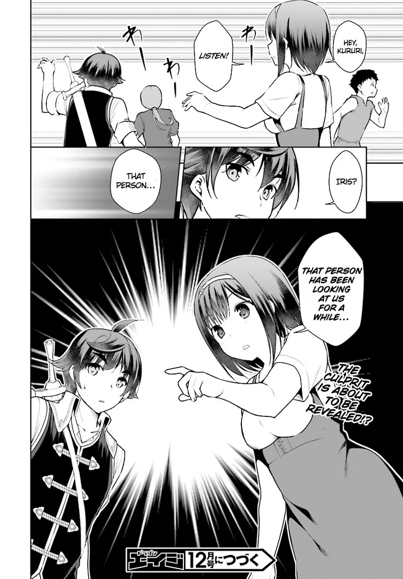 Botsuraku Youtei Nanode, Kajishokunin wo Mezasu Chapter 21 page 28