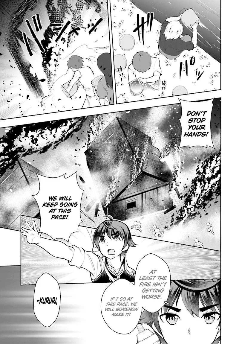 Botsuraku Youtei Nanode, Kajishokunin wo Mezasu Chapter 21 page 27