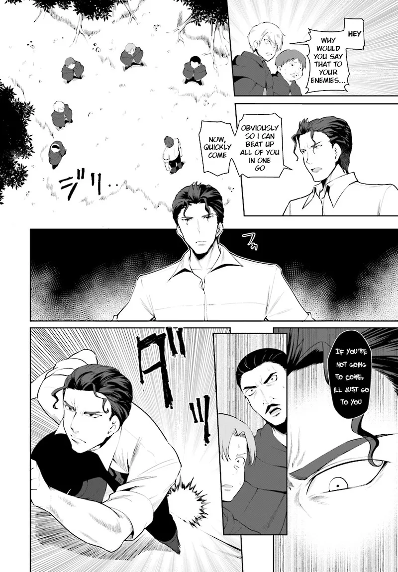 Botsuraku Youtei Nanode, Kajishokunin wo Mezasu Chapter 22 page 12