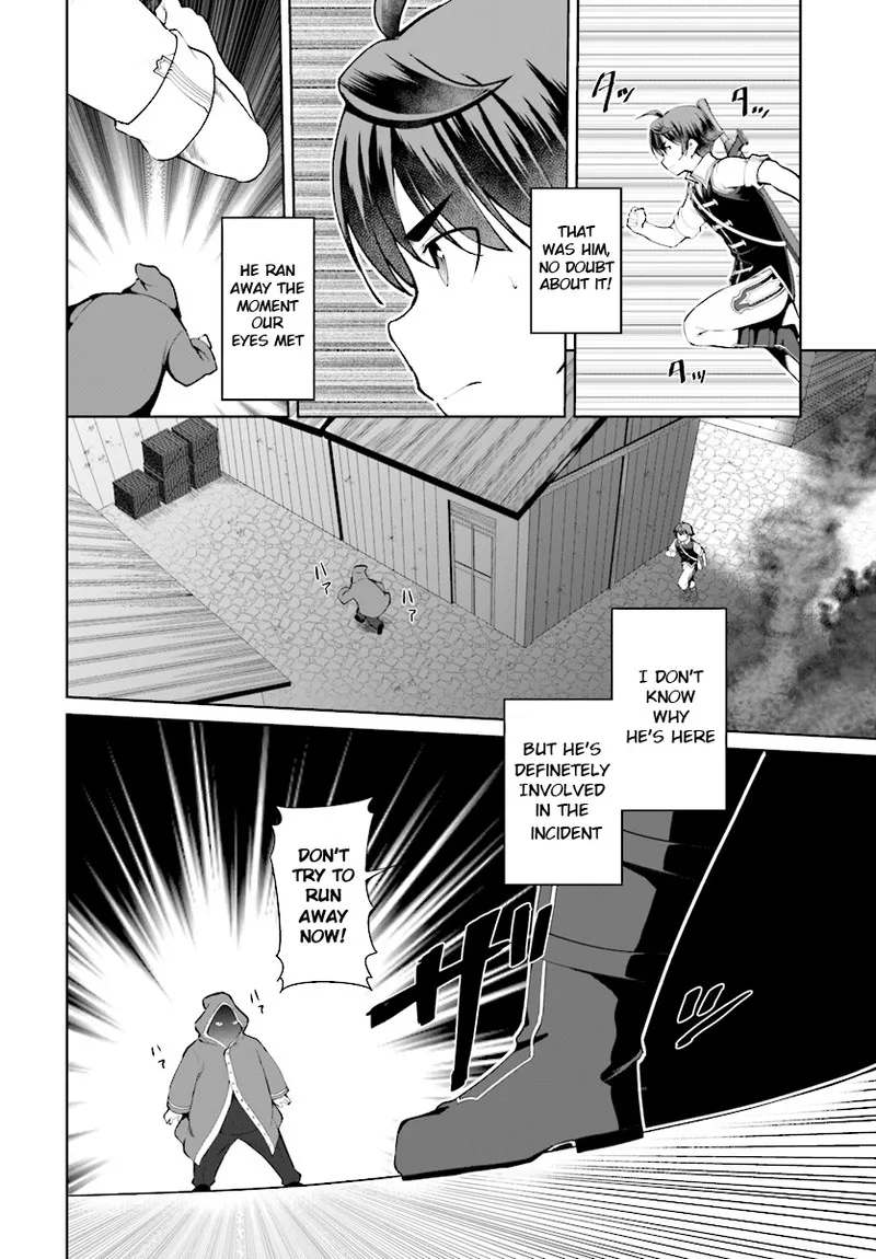Botsuraku Youtei Nanode, Kajishokunin wo Mezasu Chapter 22 page 2