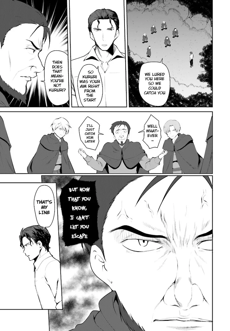 Botsuraku Youtei Nanode, Kajishokunin wo Mezasu Chapter 22 page 7