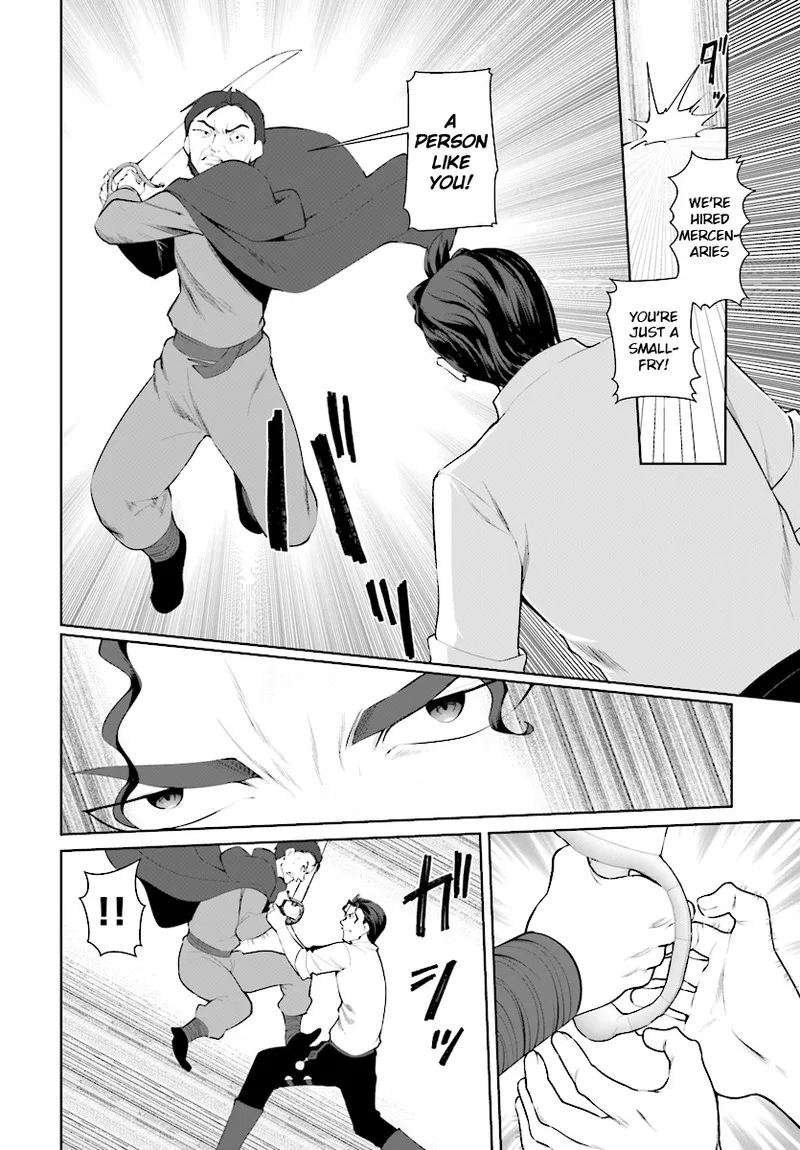 Botsuraku Youtei Nanode, Kajishokunin wo Mezasu Chapter 22 page 10
