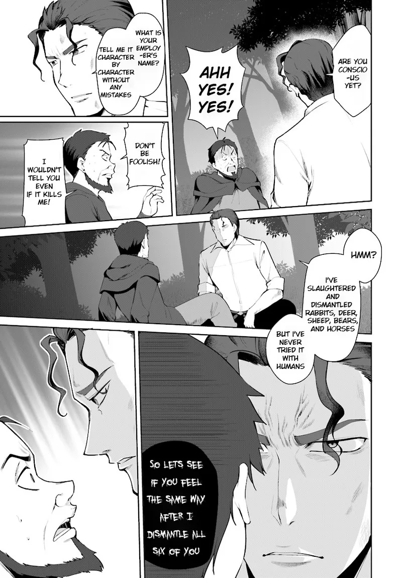 Botsuraku Youtei Nanode, Kajishokunin wo Mezasu Chapter 22 page 15