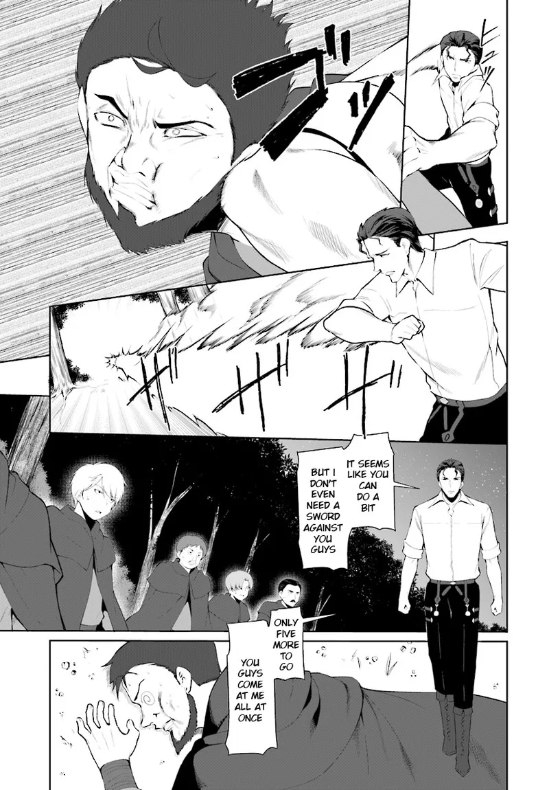Botsuraku Youtei Nanode, Kajishokunin wo Mezasu Chapter 22 page 11