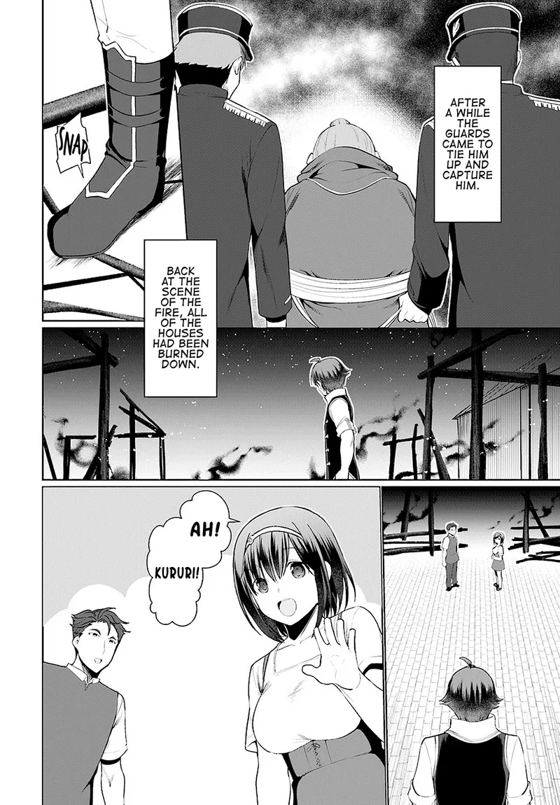 Botsuraku Youtei Nanode, Kajishokunin wo Mezasu Chapter 23 page 14
