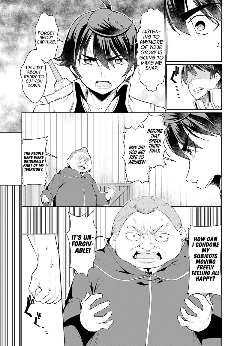 Botsuraku Youtei Nanode, Kajishokunin wo Mezasu Chapter 23 page 3