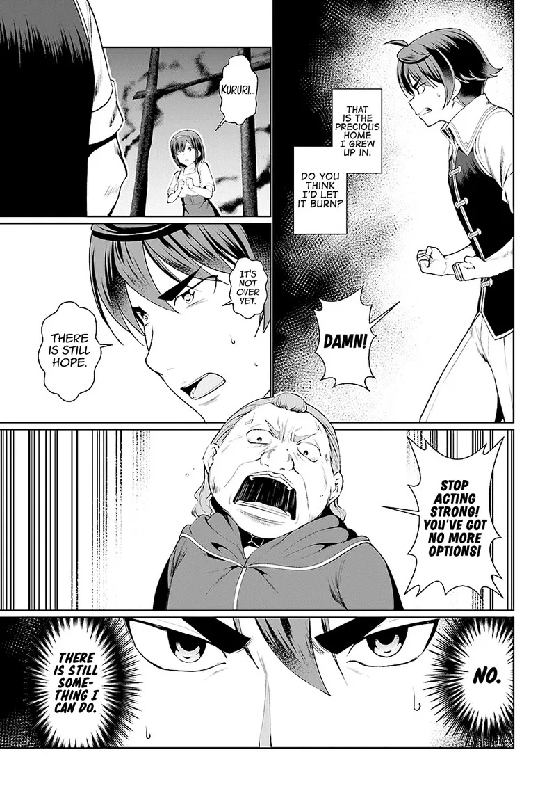 Botsuraku Youtei Nanode, Kajishokunin wo Mezasu Chapter 23 page 23