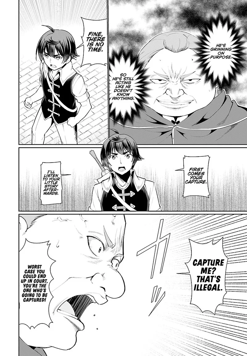 Botsuraku Youtei Nanode, Kajishokunin wo Mezasu Chapter 23 page 2