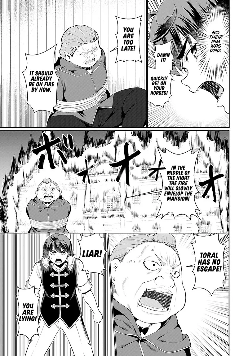 Botsuraku Youtei Nanode, Kajishokunin wo Mezasu Chapter 23 page 21