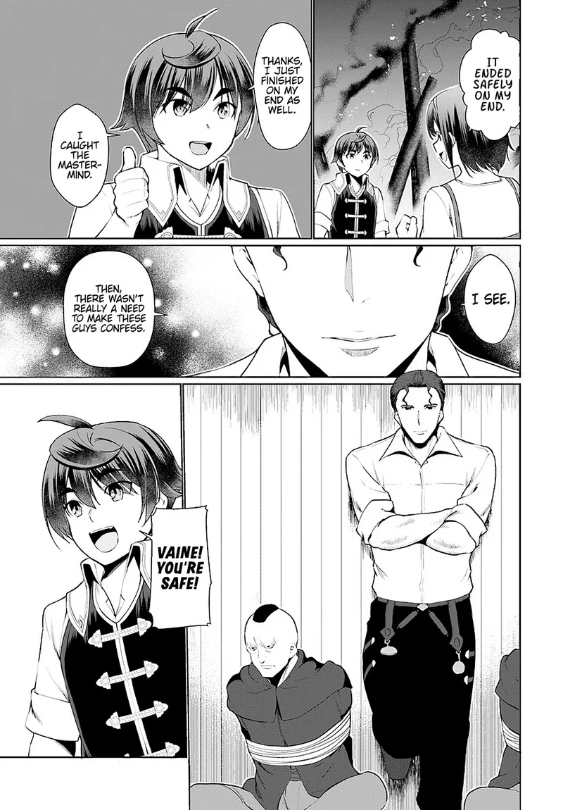 Botsuraku Youtei Nanode, Kajishokunin wo Mezasu Chapter 23 page 15