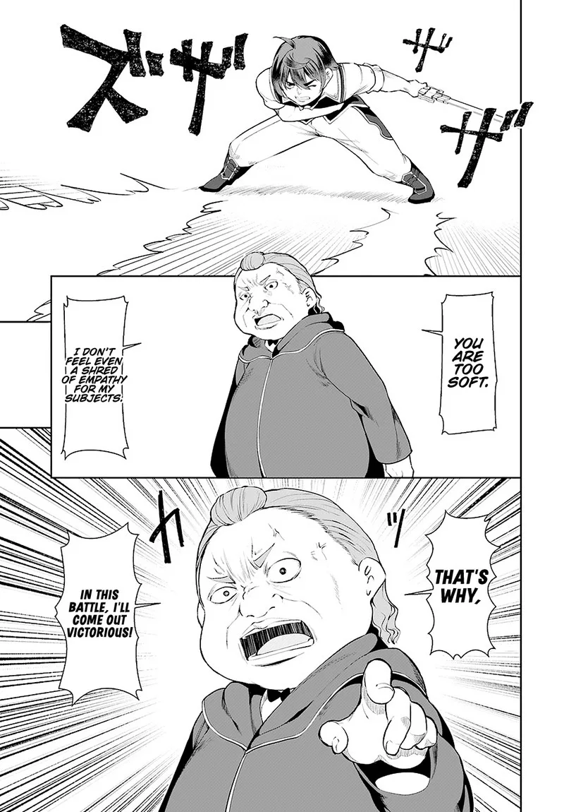 Botsuraku Youtei Nanode, Kajishokunin wo Mezasu Chapter 23 page 9