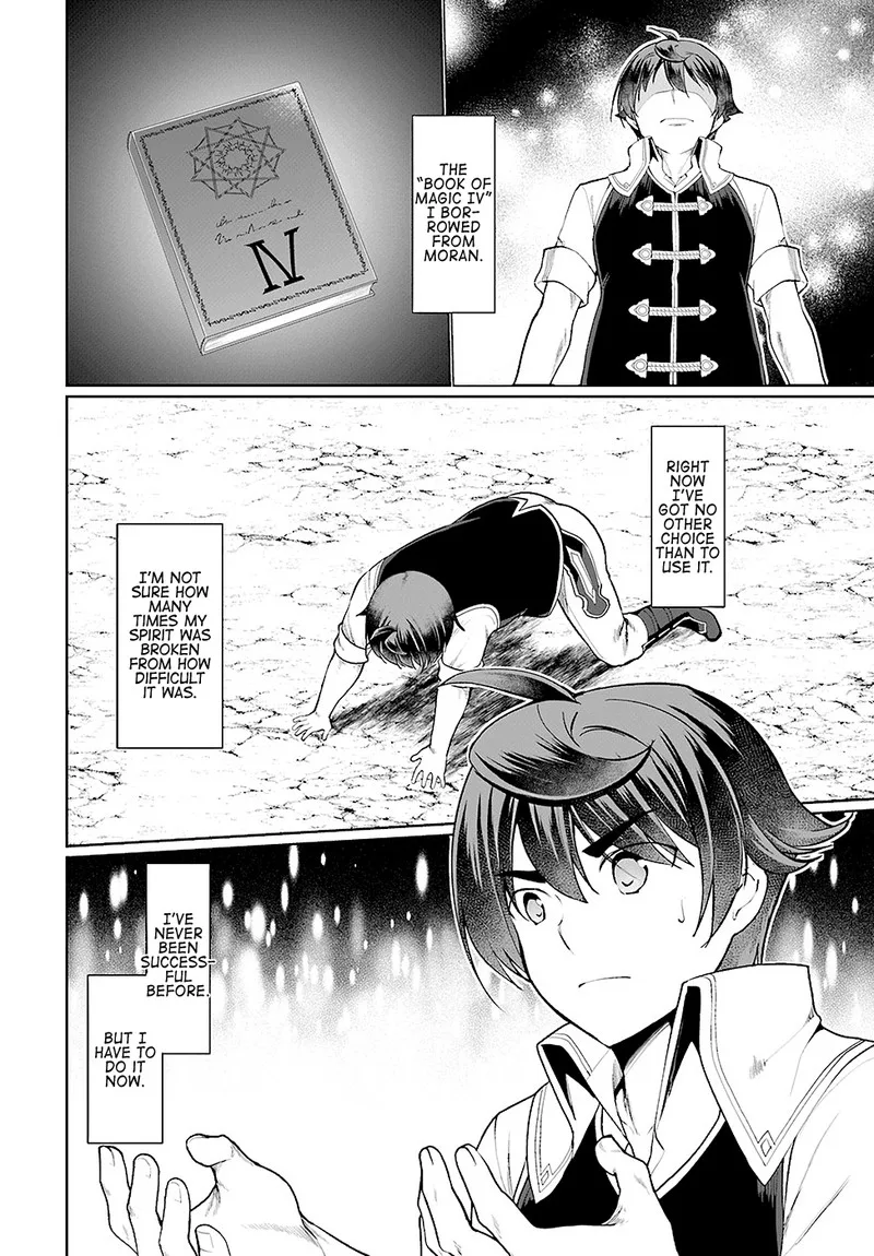 Botsuraku Youtei Nanode, Kajishokunin wo Mezasu Chapter 23 page 24