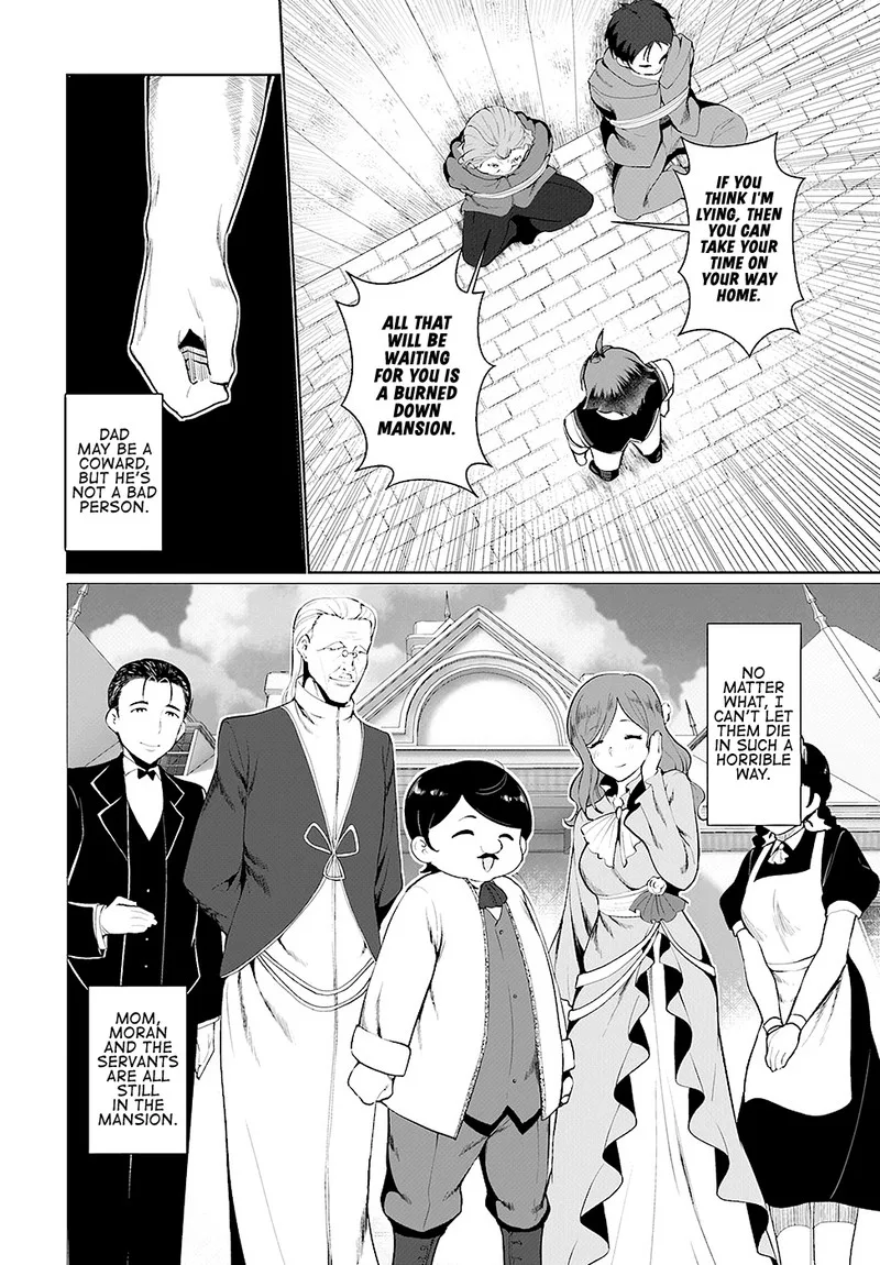 Botsuraku Youtei Nanode, Kajishokunin wo Mezasu Chapter 23 page 22