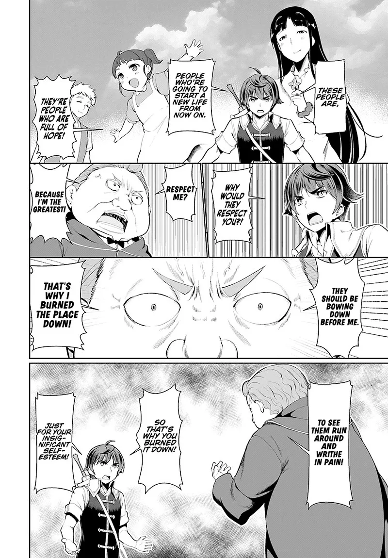 Botsuraku Youtei Nanode, Kajishokunin wo Mezasu Chapter 23 page 4