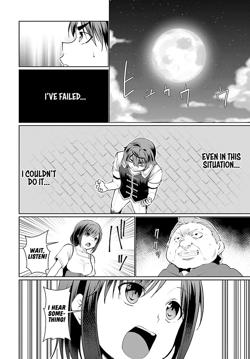 Botsuraku Youtei Nanode, Kajishokunin wo Mezasu Chapter 23 page 27