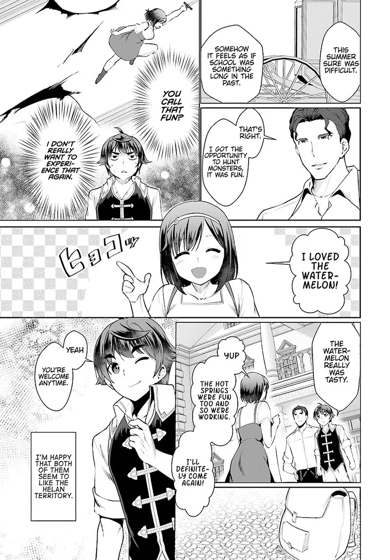 Botsuraku Youtei Nanode, Kajishokunin wo Mezasu Chapter 23 page 32