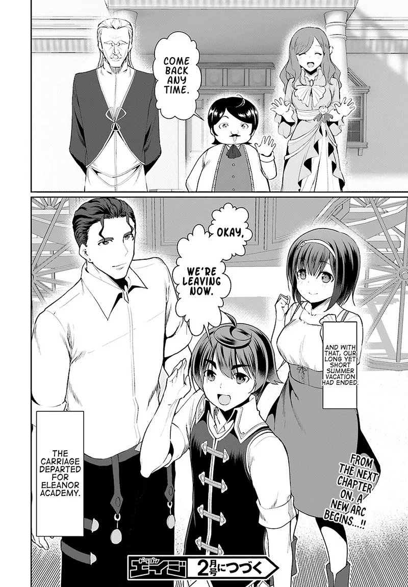 Botsuraku Youtei Nanode, Kajishokunin wo Mezasu Chapter 23 page 35