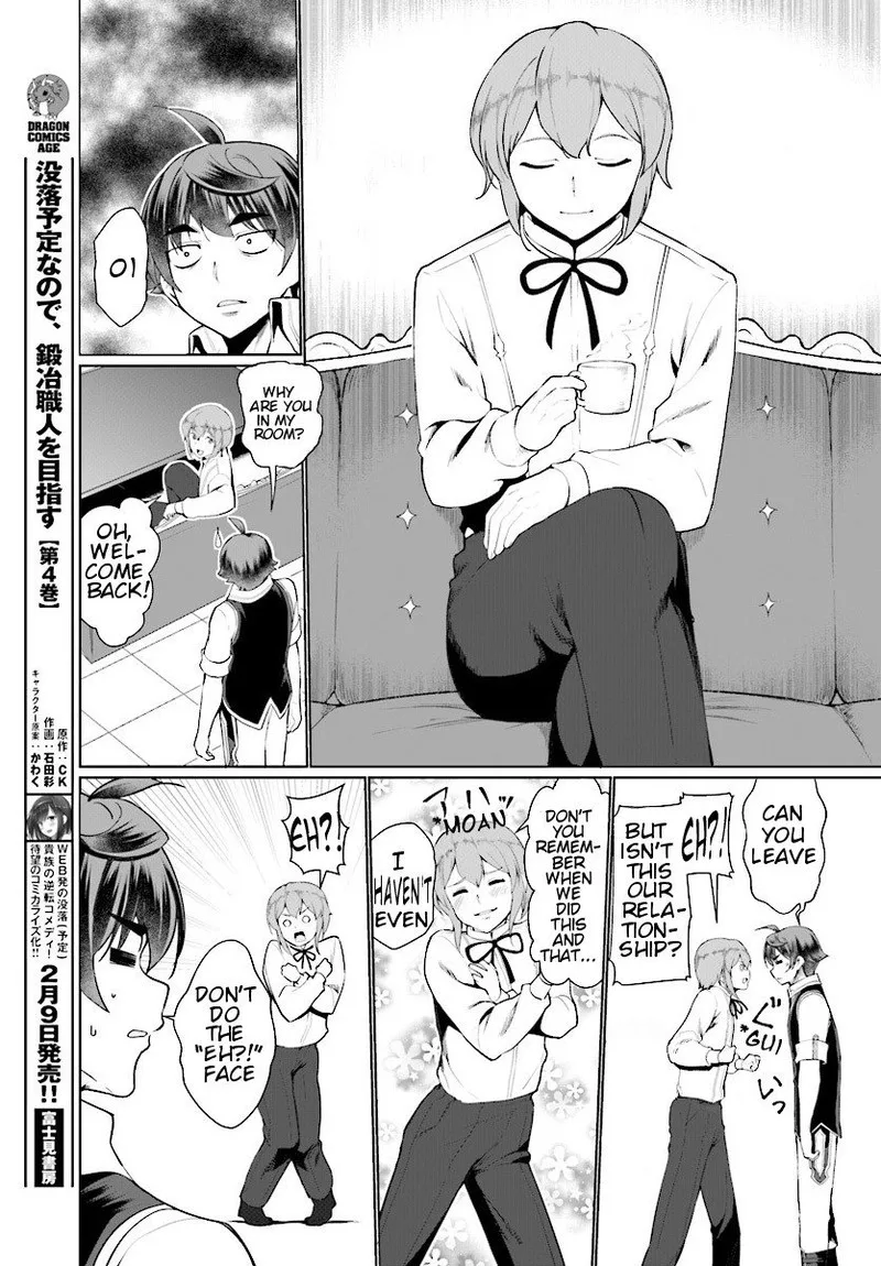 Botsuraku Youtei Nanode, Kajishokunin wo Mezasu Chapter 24 page 3