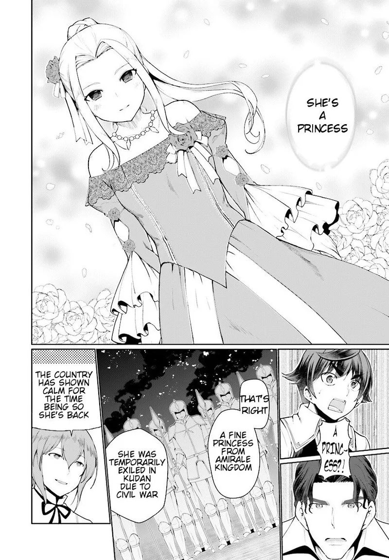 Botsuraku Youtei Nanode, Kajishokunin wo Mezasu Chapter 24 page 12
