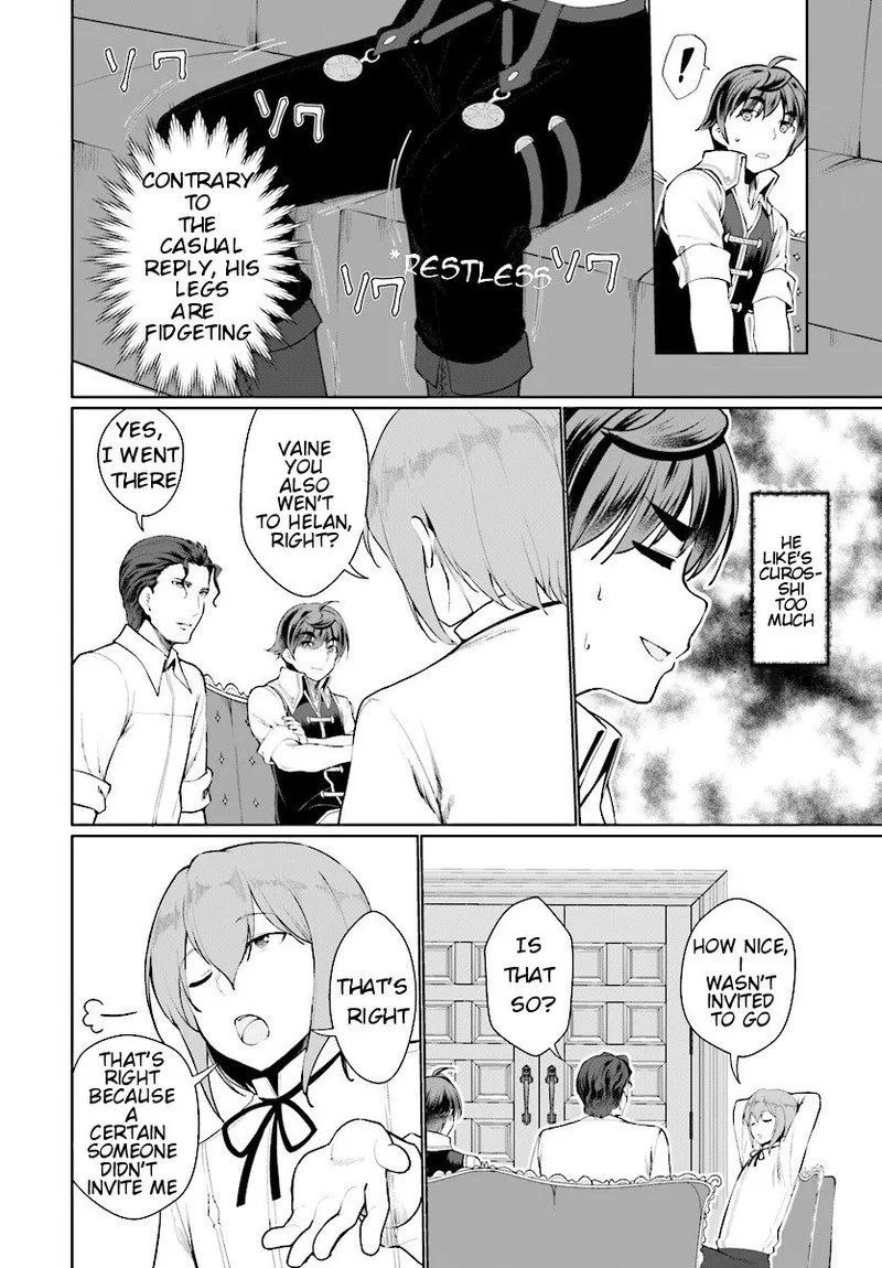 Botsuraku Youtei Nanode, Kajishokunin wo Mezasu Chapter 24 page 8