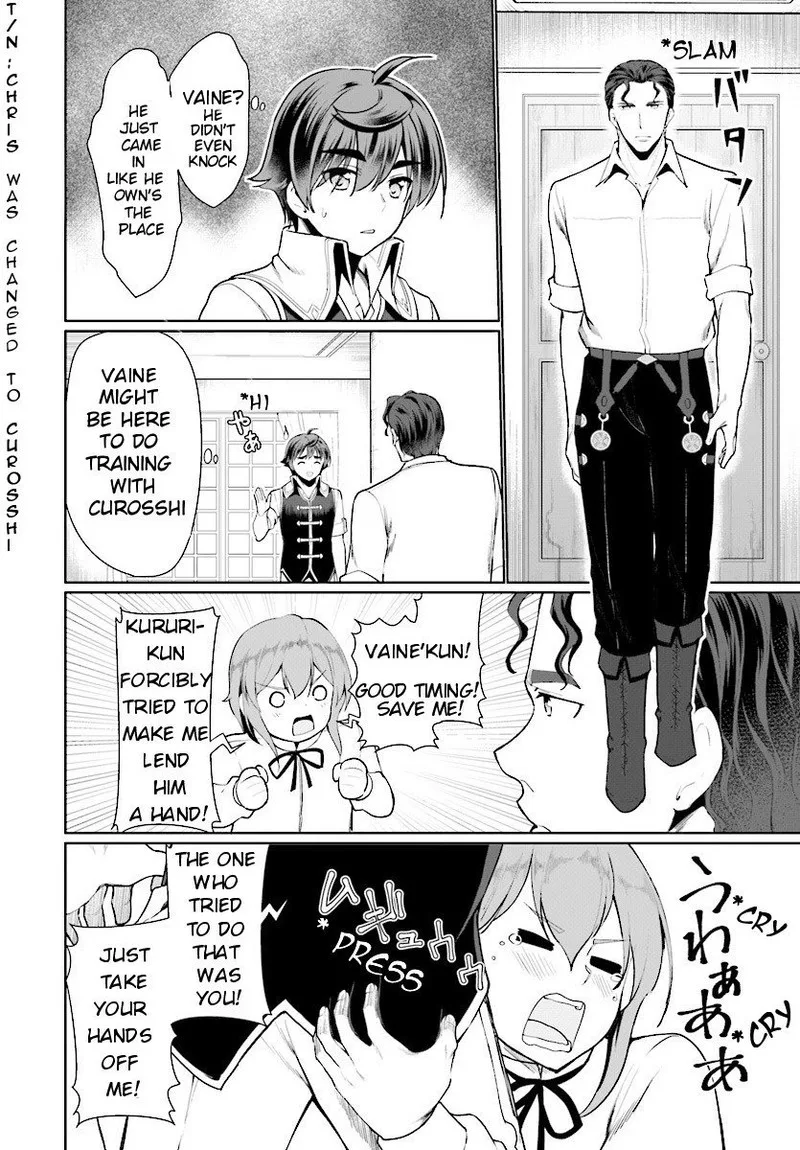 Botsuraku Youtei Nanode, Kajishokunin wo Mezasu Chapter 24 page 6