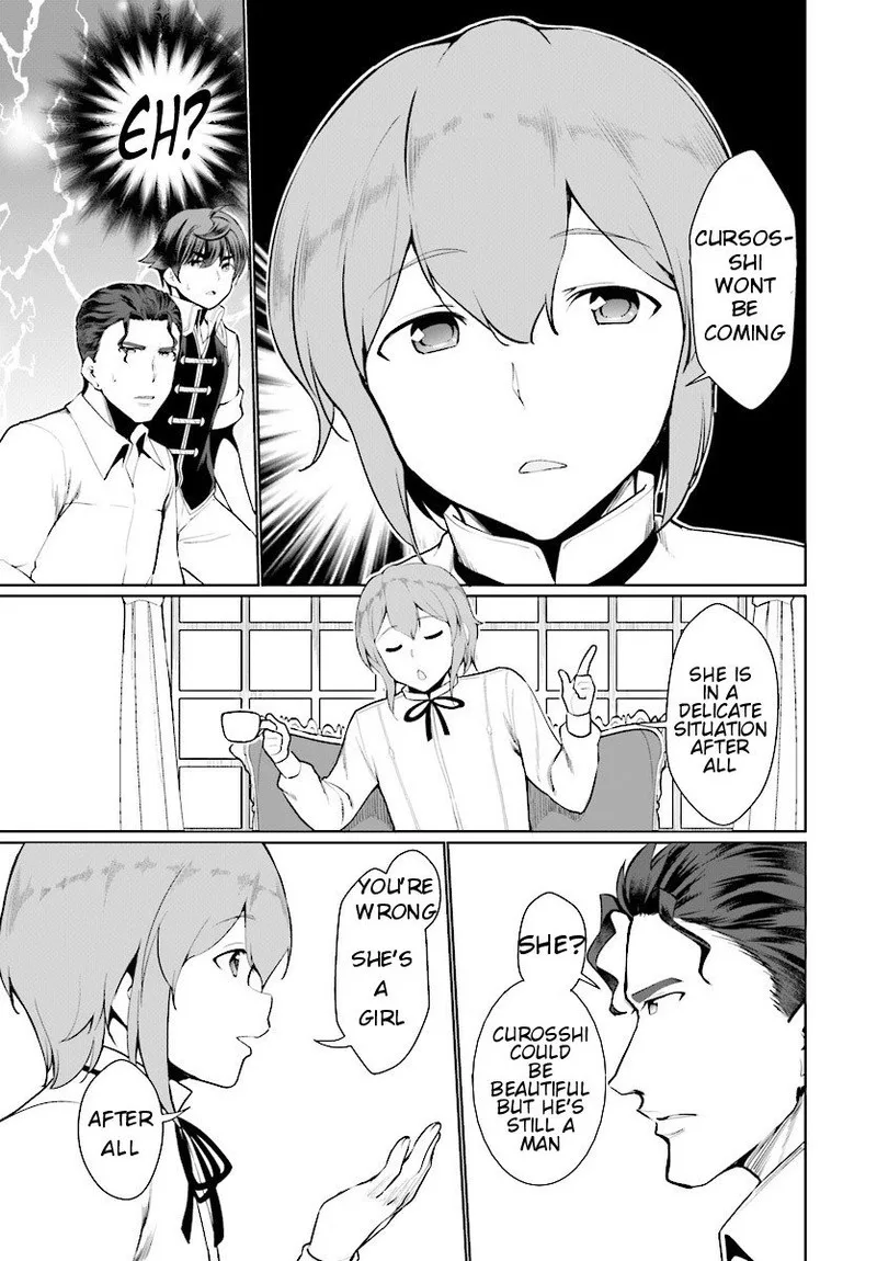 Botsuraku Youtei Nanode, Kajishokunin wo Mezasu Chapter 24 page 11