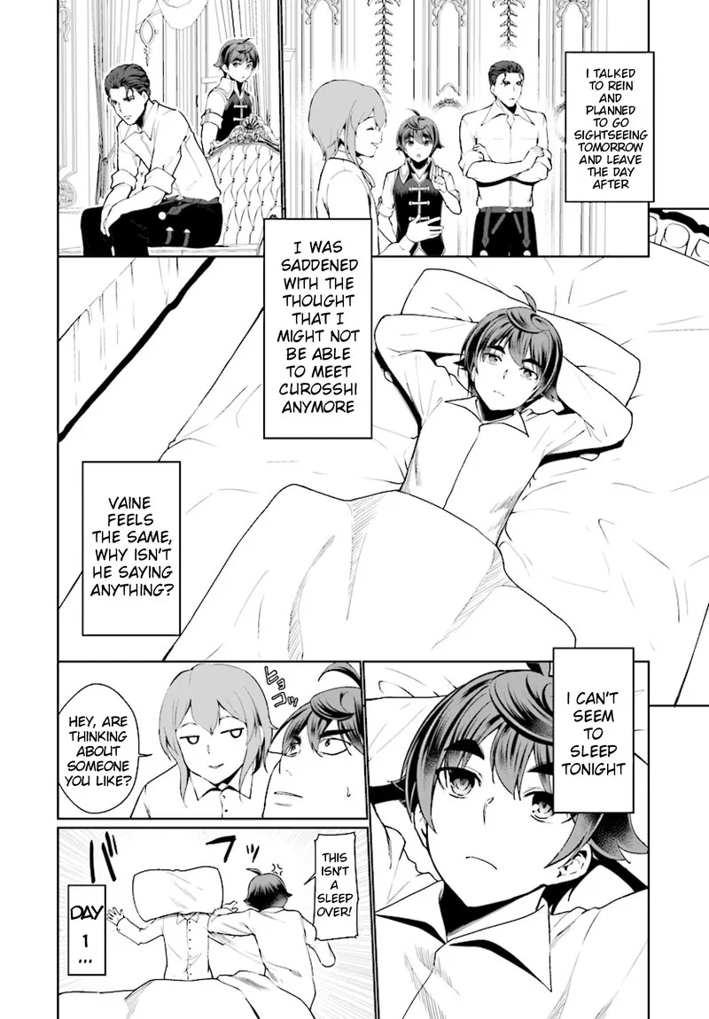 Botsuraku Youtei Nanode, Kajishokunin wo Mezasu Chapter 25 page 9