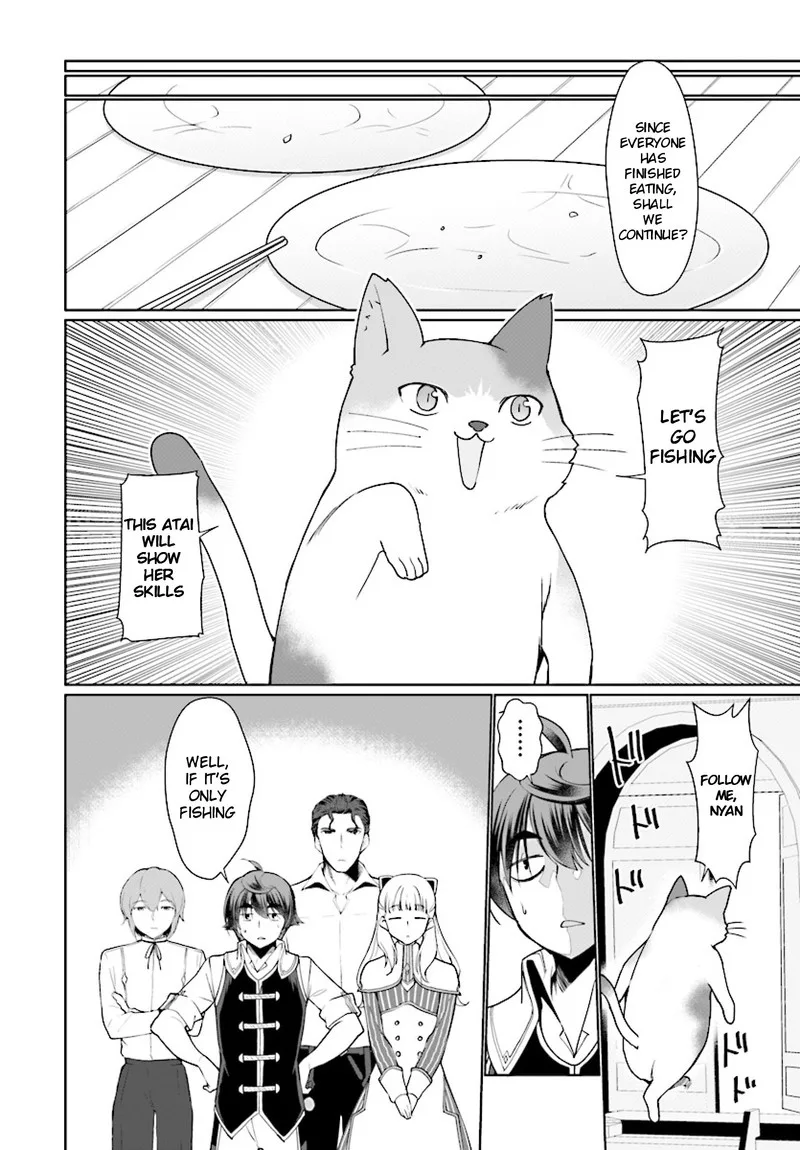 Botsuraku Youtei Nanode, Kajishokunin wo Mezasu Chapter 25 page 21