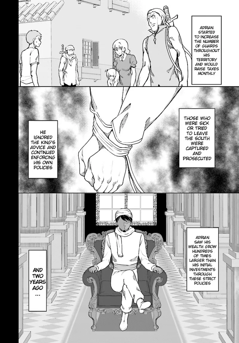 Botsuraku Youtei Nanode, Kajishokunin wo Mezasu Chapter 26 page 4