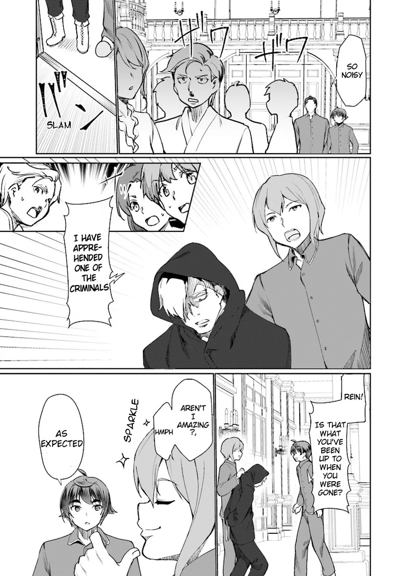 Botsuraku Youtei Nanode, Kajishokunin wo Mezasu Chapter 26 page 15