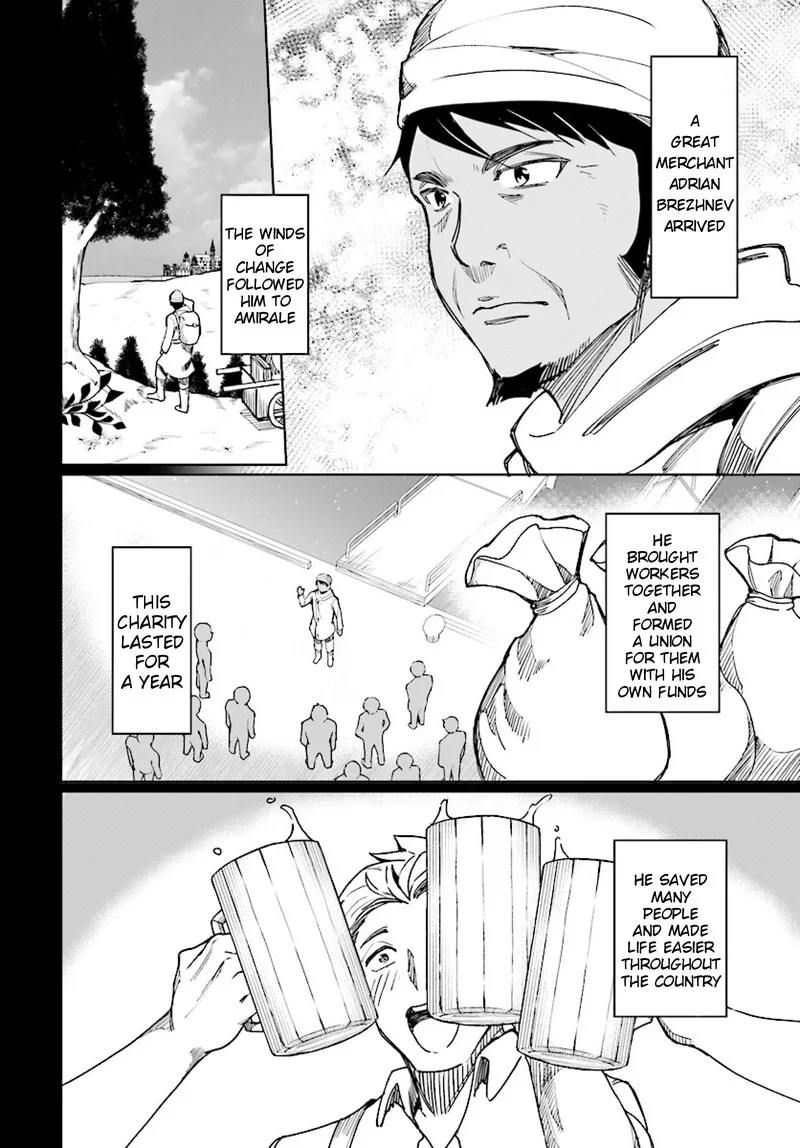 Botsuraku Youtei Nanode, Kajishokunin wo Mezasu Chapter 26 page 2
