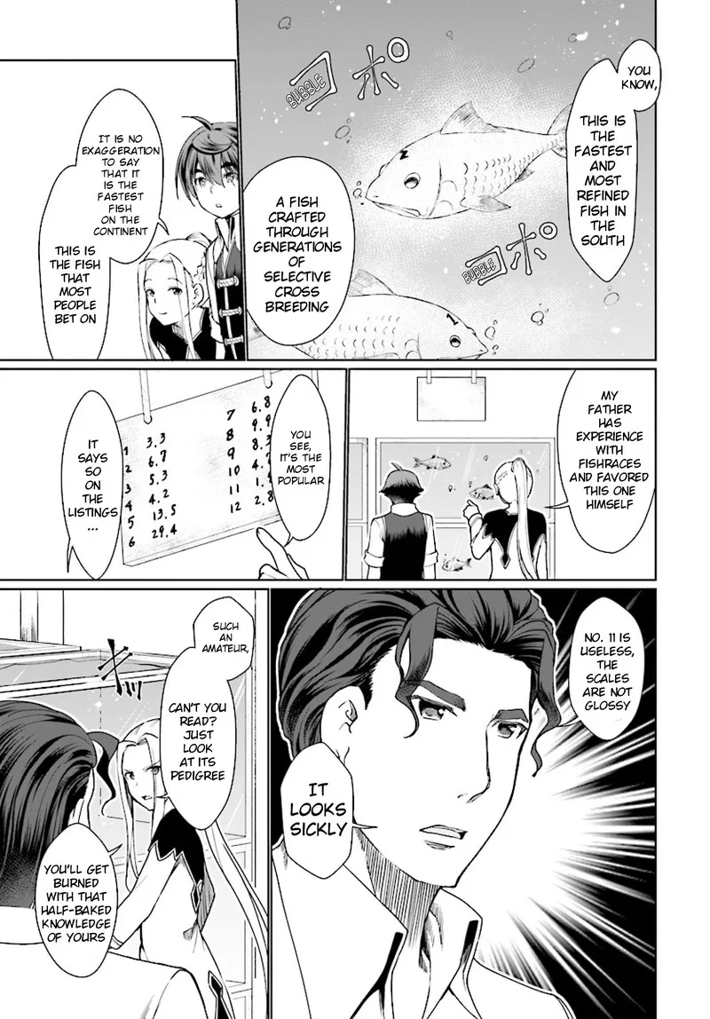 Botsuraku Youtei Nanode, Kajishokunin wo Mezasu Chapter 26 page 23