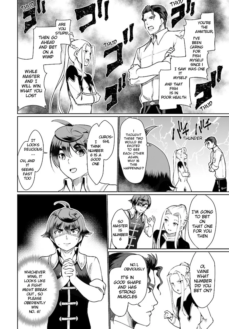 Botsuraku Youtei Nanode, Kajishokunin wo Mezasu Chapter 26 page 24