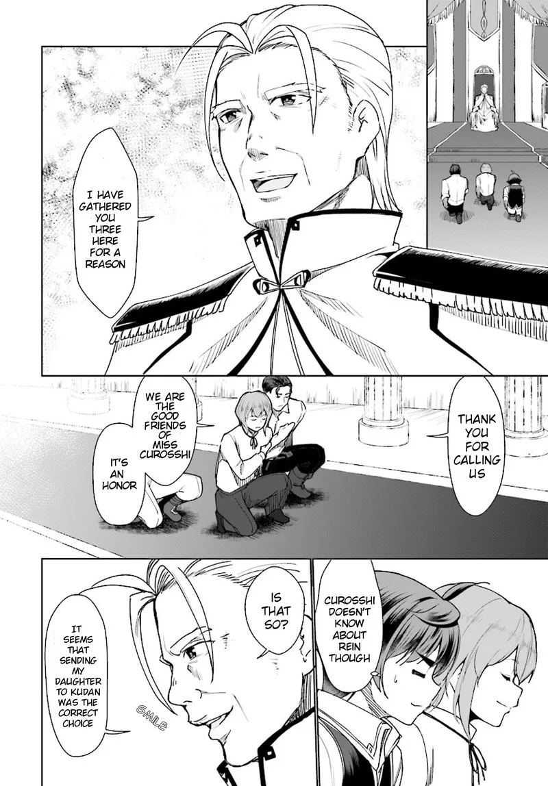 Botsuraku Youtei Nanode, Kajishokunin wo Mezasu Chapter 26 page 18
