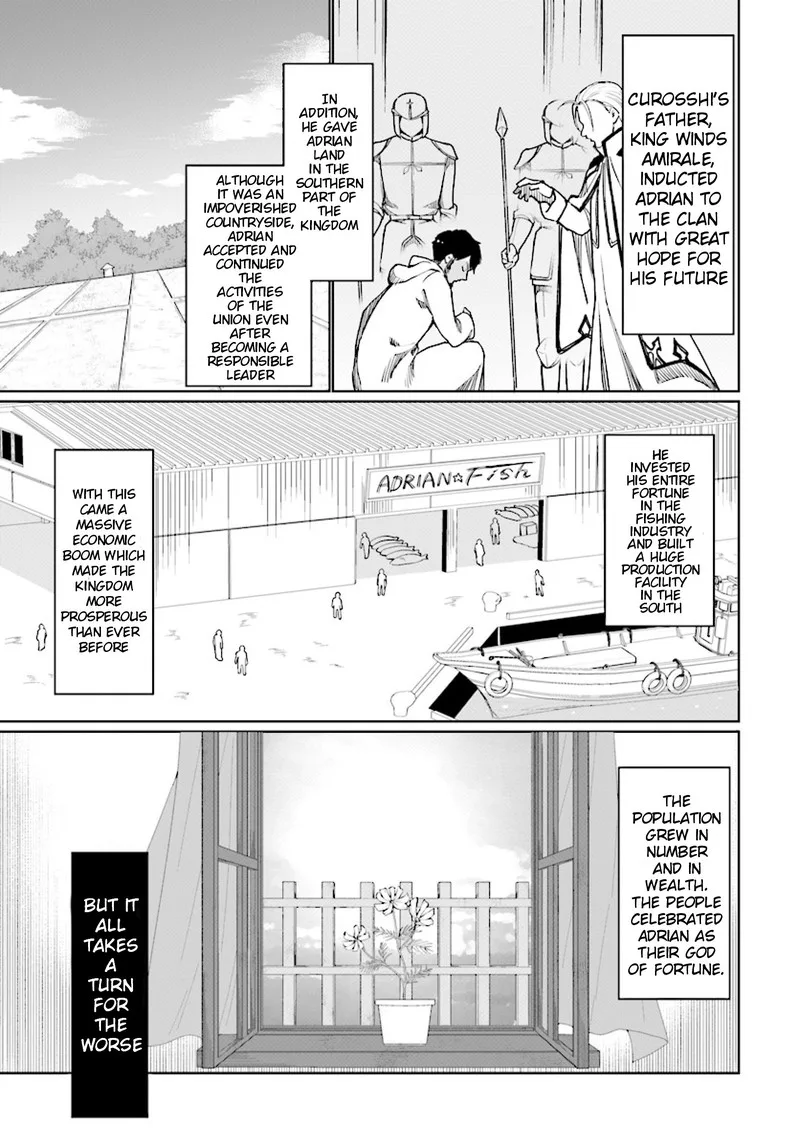 Botsuraku Youtei Nanode, Kajishokunin wo Mezasu Chapter 26 page 3