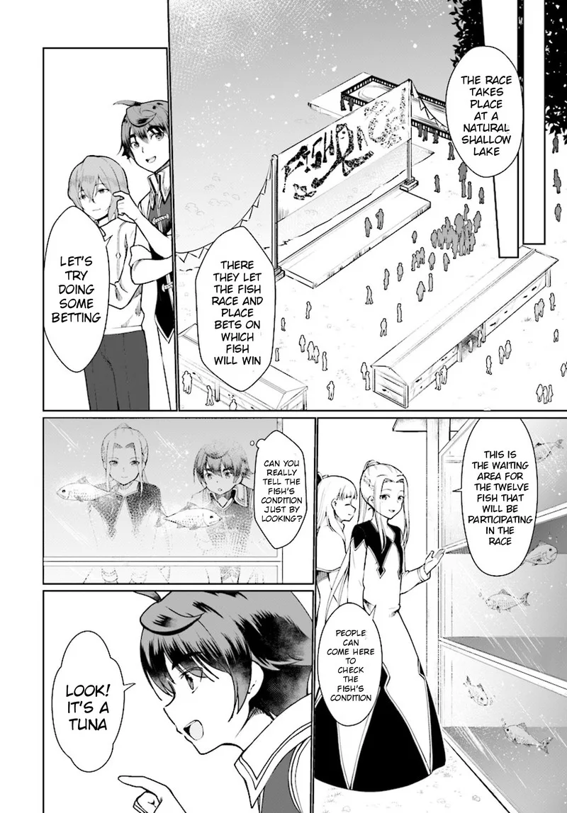 Botsuraku Youtei Nanode, Kajishokunin wo Mezasu Chapter 26 page 22