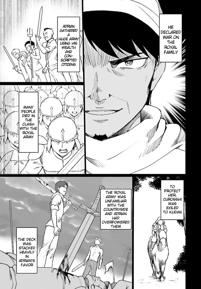 Botsuraku Youtei Nanode, Kajishokunin wo Mezasu Chapter 26 page 5