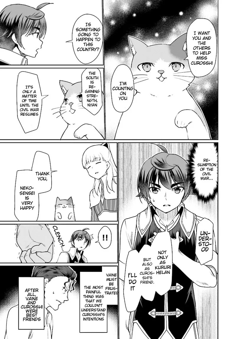 Botsuraku Youtei Nanode, Kajishokunin wo Mezasu Chapter 26 page 9