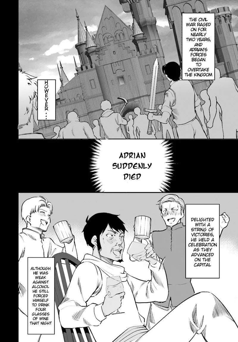 Botsuraku Youtei Nanode, Kajishokunin wo Mezasu Chapter 26 page 6