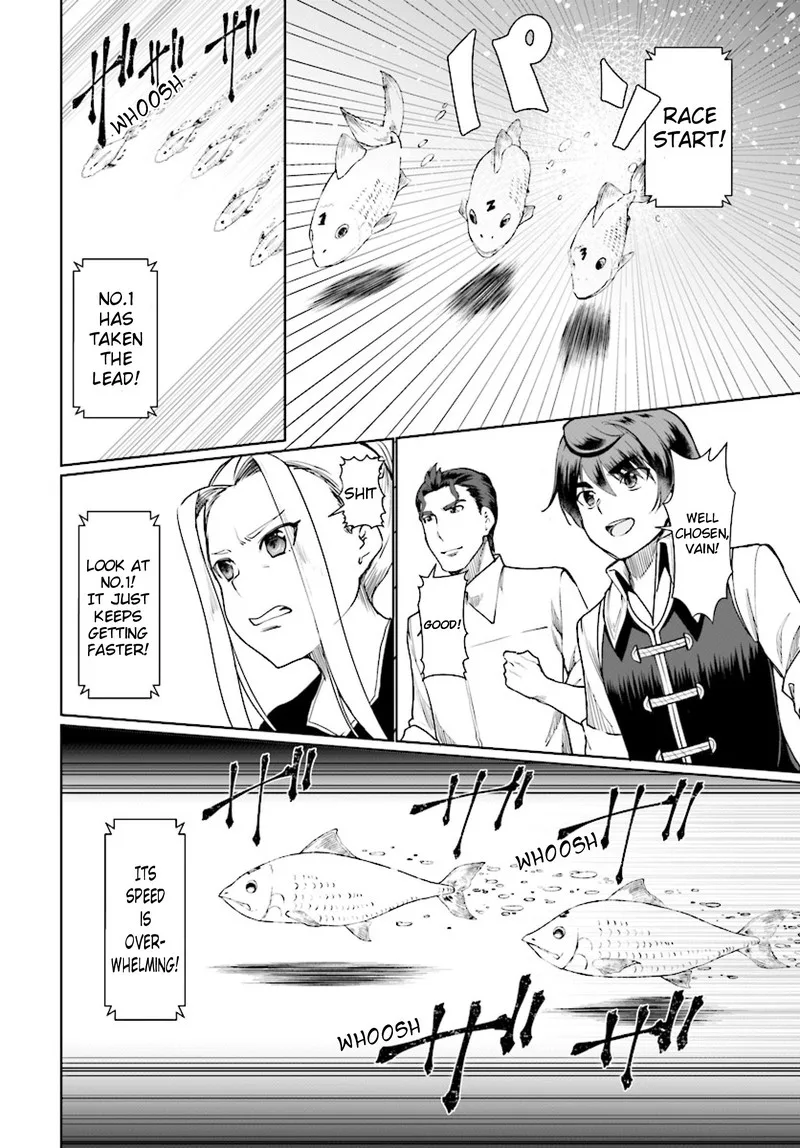 Botsuraku Youtei Nanode, Kajishokunin wo Mezasu Chapter 26 page 26