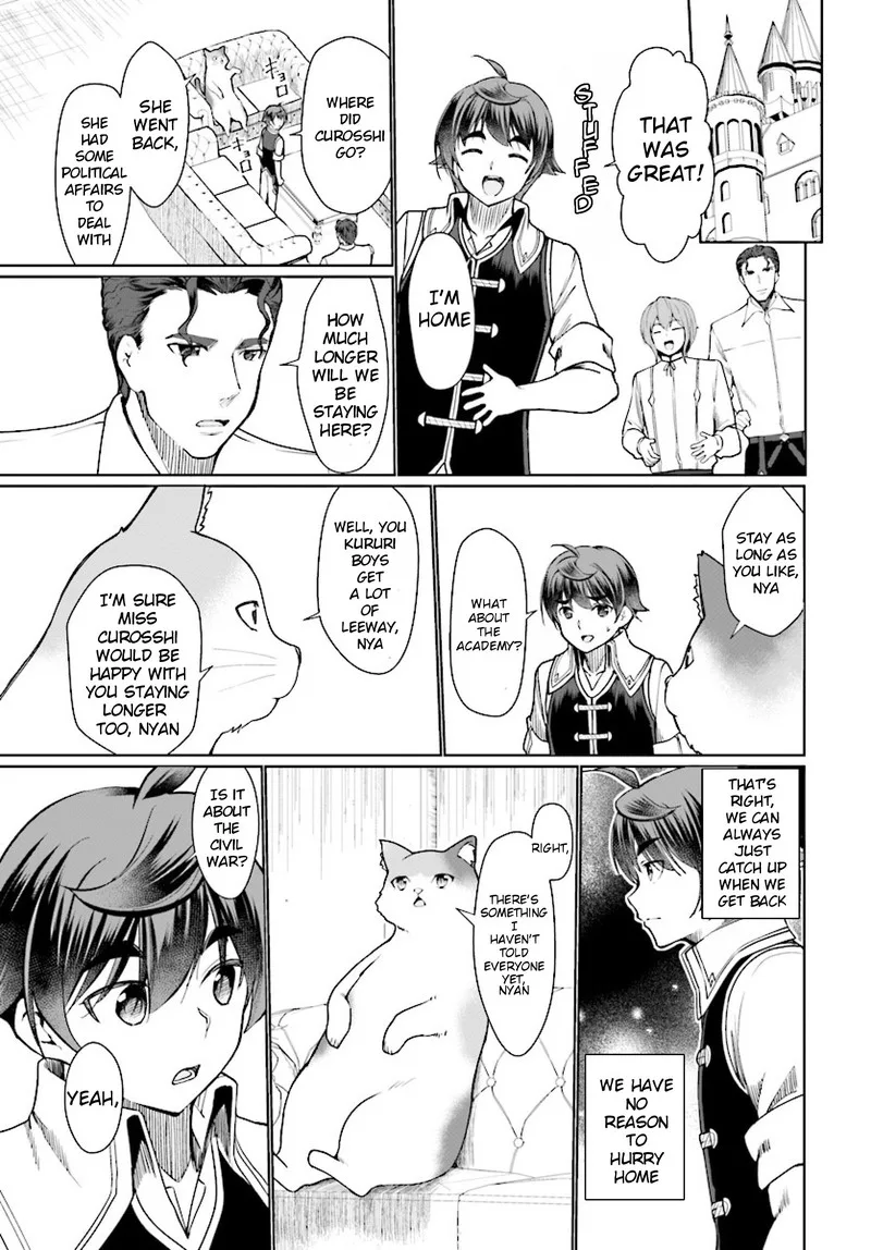 Botsuraku Youtei Nanode, Kajishokunin wo Mezasu Chapter 26 page 31
