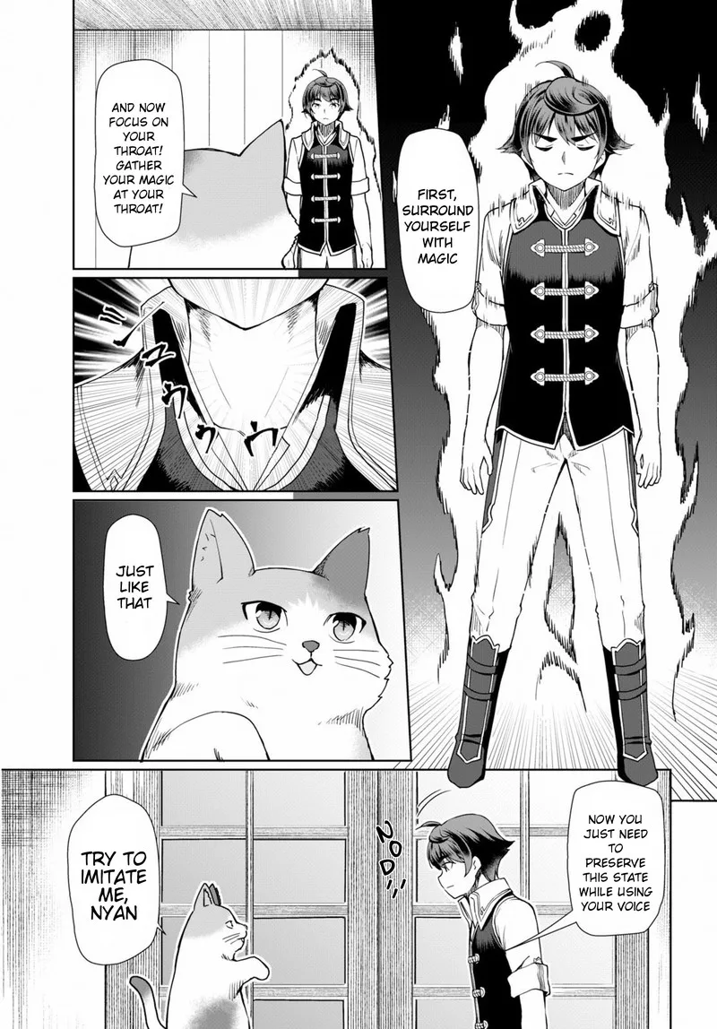 Botsuraku Youtei Nanode, Kajishokunin wo Mezasu Chapter 27 page 7