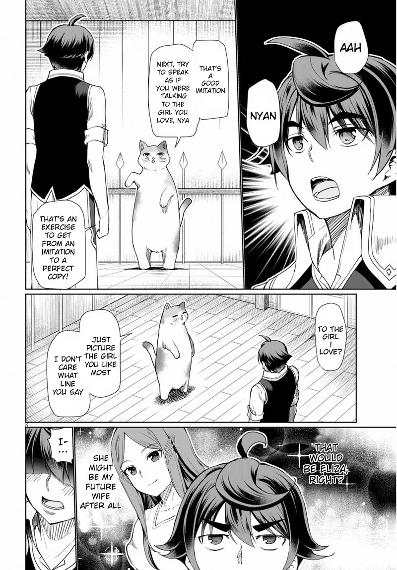 Botsuraku Youtei Nanode, Kajishokunin wo Mezasu Chapter 27 page 8