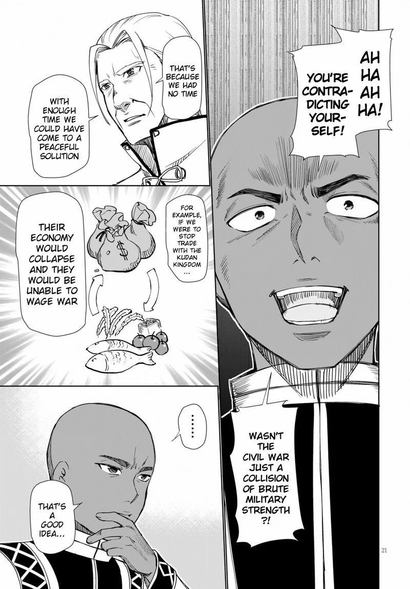 Botsuraku Youtei Nanode, Kajishokunin wo Mezasu Chapter 27 page 21