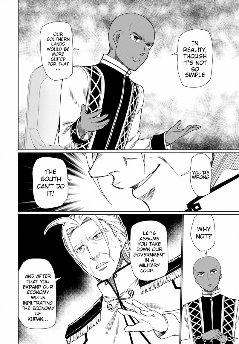 Botsuraku Youtei Nanode, Kajishokunin wo Mezasu Chapter 27 page 22