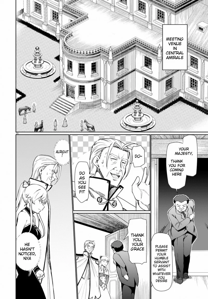 Botsuraku Youtei Nanode, Kajishokunin wo Mezasu Chapter 27 page 16