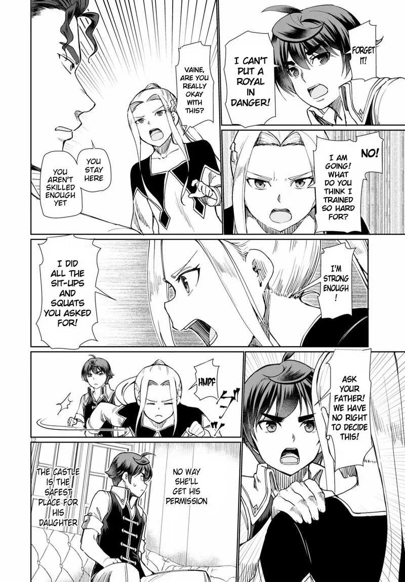 Botsuraku Youtei Nanode, Kajishokunin wo Mezasu Chapter 27 page 12