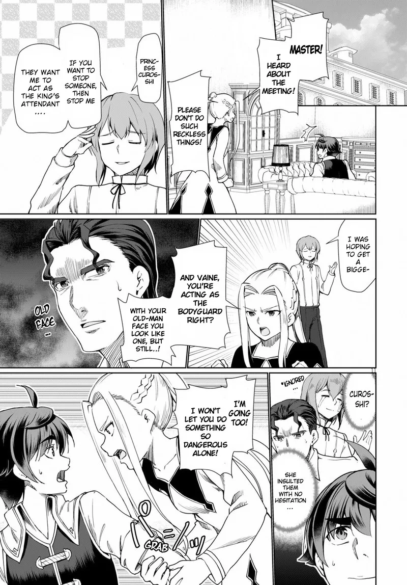 Botsuraku Youtei Nanode, Kajishokunin wo Mezasu Chapter 27 page 11
